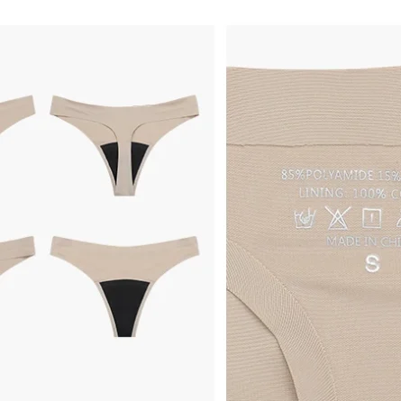 SecureCycle Seamless® Thong Period Panties - Image 16